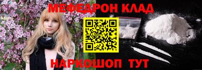 марки nbome Донской