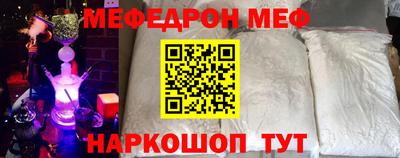 марки nbome Донской