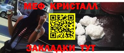 марки nbome Донской