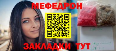 марки nbome Донской