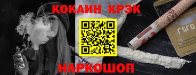 не бодяженный Дубна