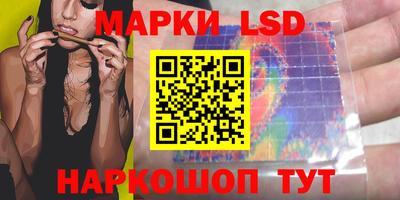 кокаин Донецк