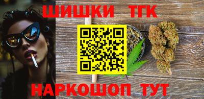 марки nbome Донской