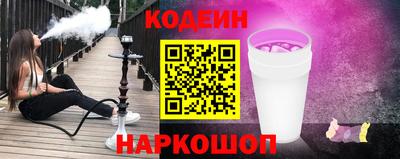 не бодяженный Дубна