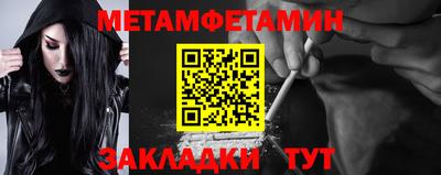 кокаин Донецк