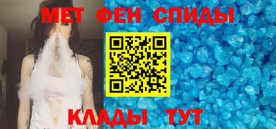 кокаин Донецк