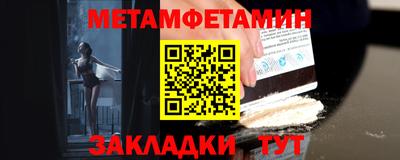 марки nbome Донской