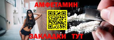 кокаин Донецк