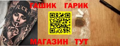 кокаин Донецк