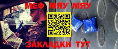марки nbome Донской