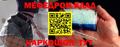 марки nbome Донской